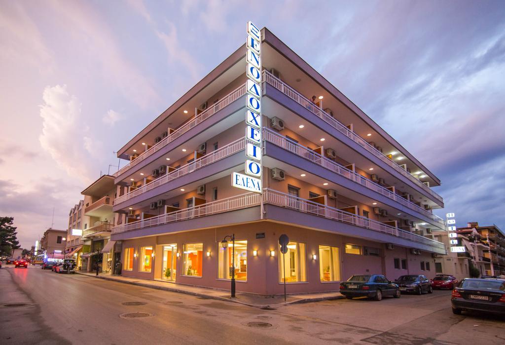 Hotel Elena نافبليو المظهر الخارجي الصورة