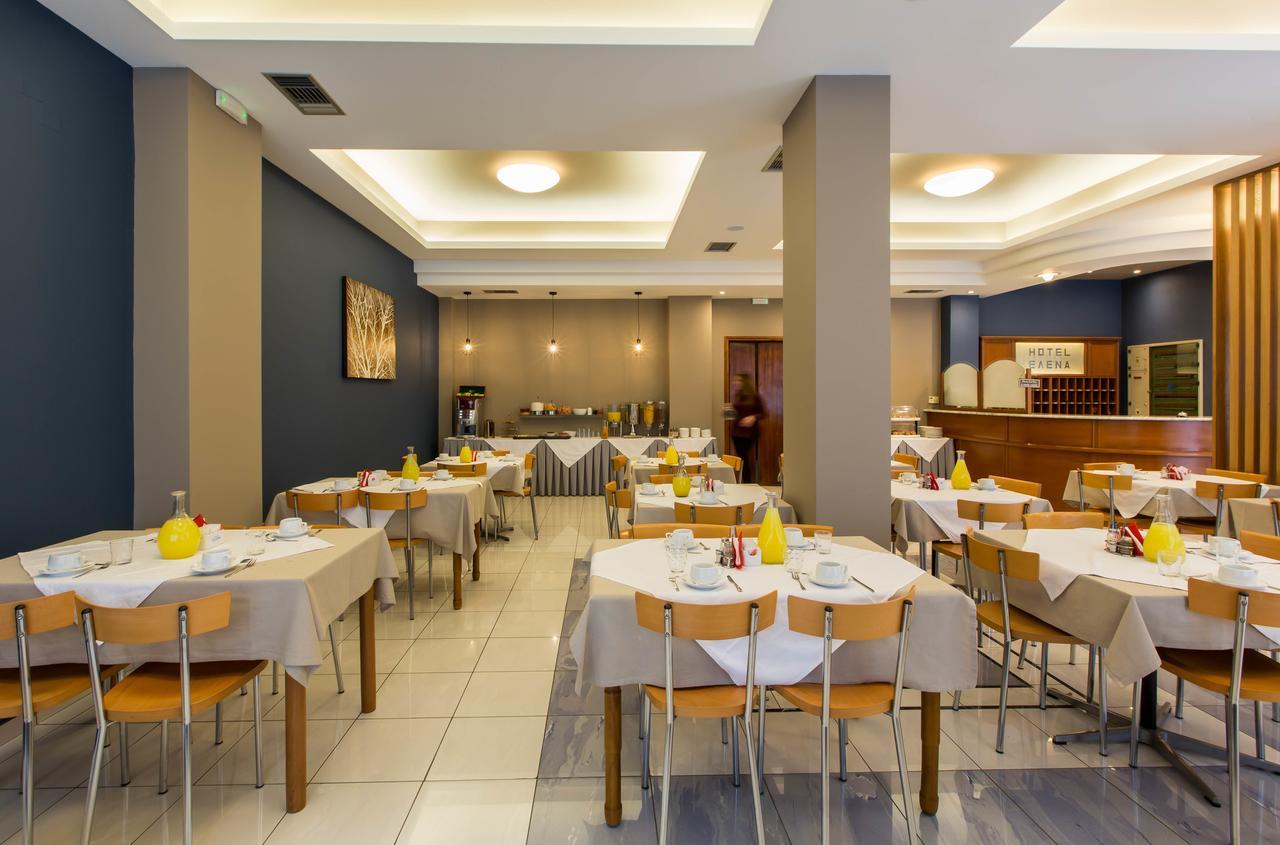Hotel Elena نافبليو المظهر الخارجي الصورة